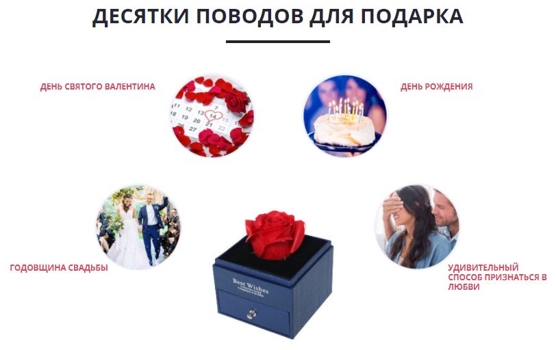 Комплект кулон с розой купить в Комсомольске-на-Амуре